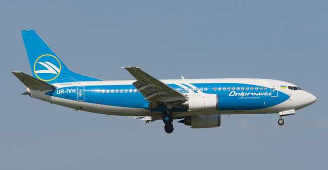 Верховный Суд отказался вернуть государству «Днеправиа» Коломойского