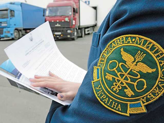 В Україні звільнили очільників дев’яти митниць, – журналіст