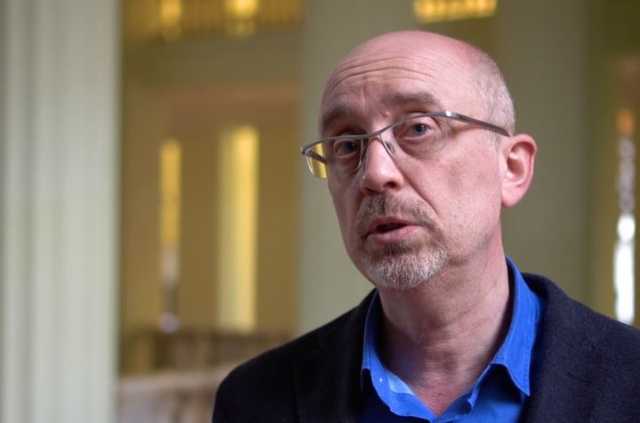 Моя цель - вернуть оккупированные Крым и Донбасс под контроль Украины, - Резников