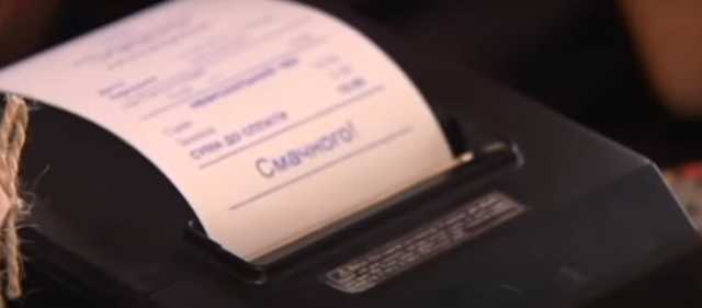 НБУ упростил снятие наличных на кассах