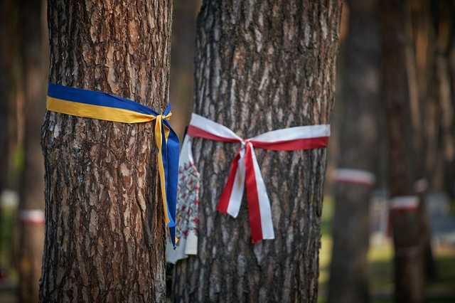 Зеленский почтил память жертв политических репрессий