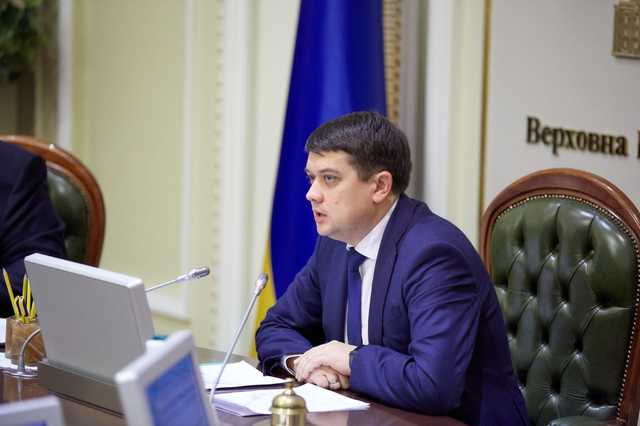 Согласительный совет поддержал рассмотрение законопроекта о двойном гражданстве ОРДЛО