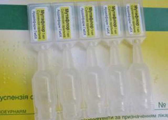 В Украине запретили контрабандный препарат для лечения диареи