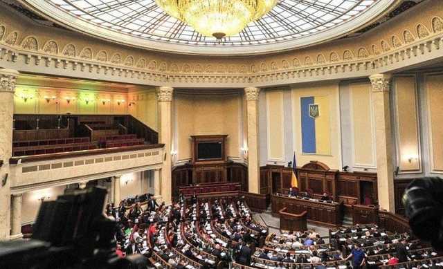 Рада вирішила не розглядати питання подвійного громадянства