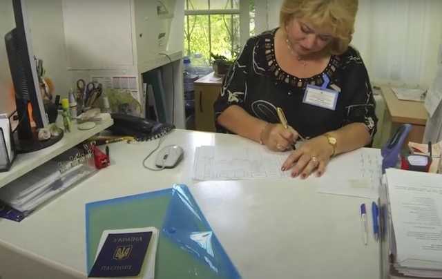 Названа сумма пособия по частичной безработице в Украине