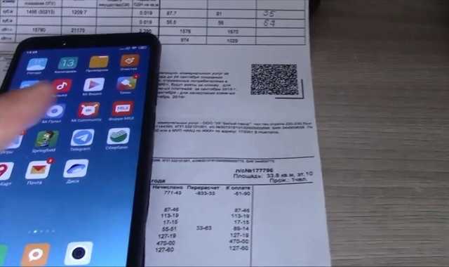 Долги за коммуналку в Украине существенно выросли