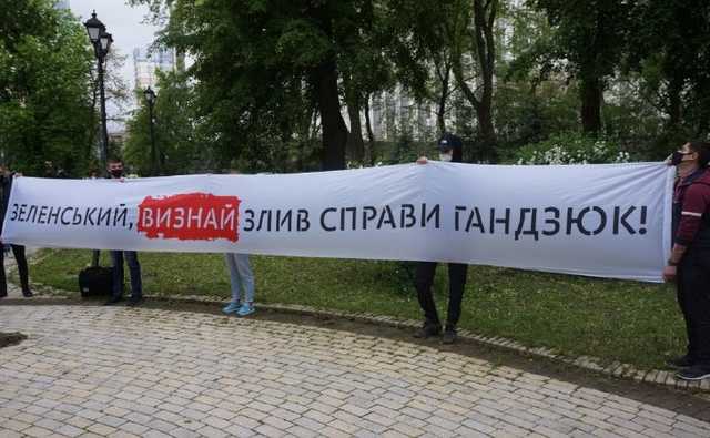 Рік президентства Зеленського. На анонсованій пресконференції посилено заходи безпеки