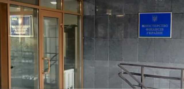Минфин привлек в бюджет 21,2 миллиарда гривен