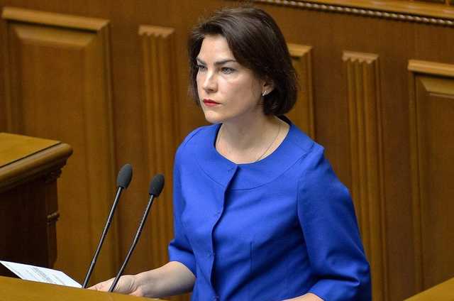 Звіт Венедіктової у Раді поки що не планується, – Разумков