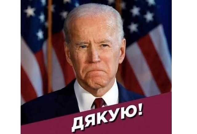 Евангелие от позорного Петра — политолог