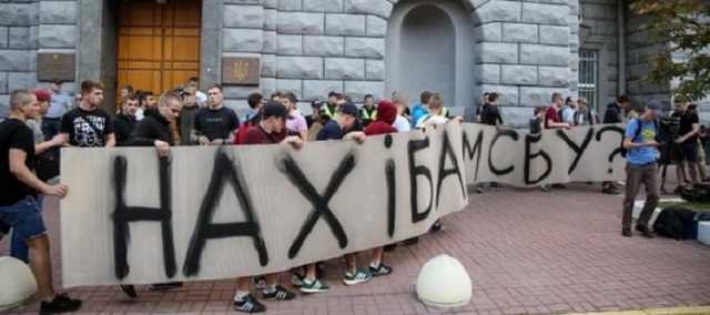 У СБУ не получилось стать ФСБ