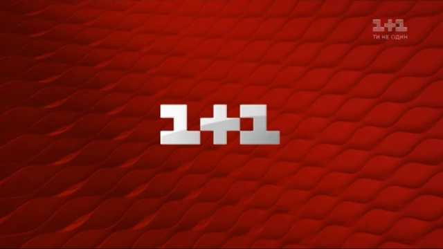 Нацрада перевірить «1+1» через показ в ефірі карти України без Криму