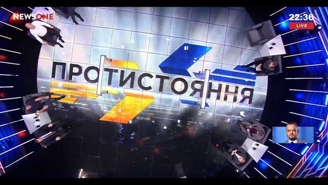 Нацрада перевірить NewsOne через заяви про єврейські дивізії СС
