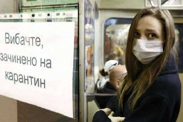 Четыре области Украины отказались смягчать карантин с 22 мая