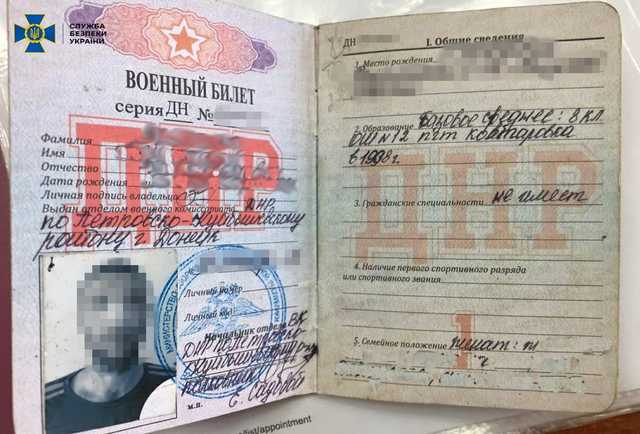 "Проведал" родственников: под Харьковом задержали опасного боевика ДНР