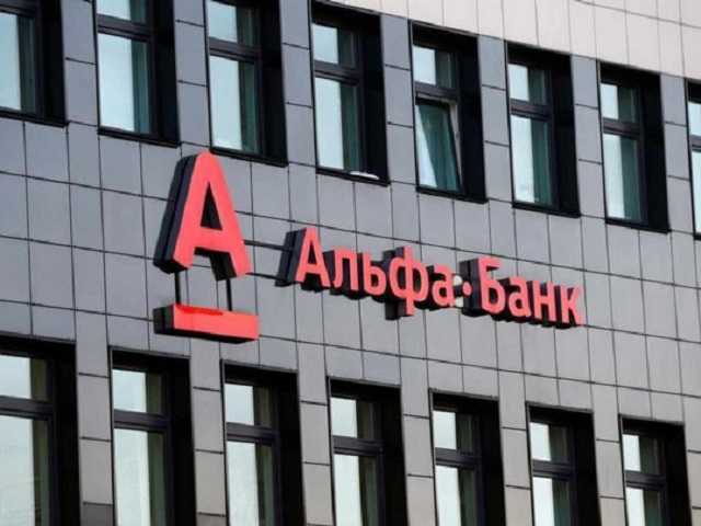 В Москве неизвестный захватил отделение банка, ведутся переговоры о судьбе заложников