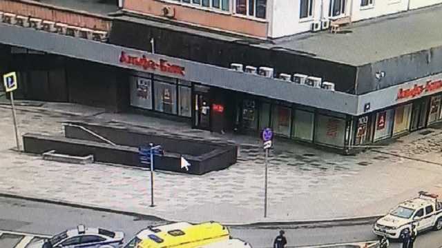 Мужчину, который захватил отделение банка в Москве, задержали