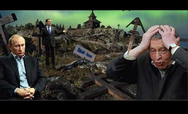 Экономика России оказалась под двойным ударом — The Wall Street Journal