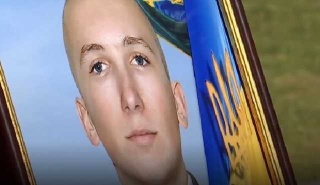 Во Львове простились с бойцом, погибшим еще в начале войны на Донбассе