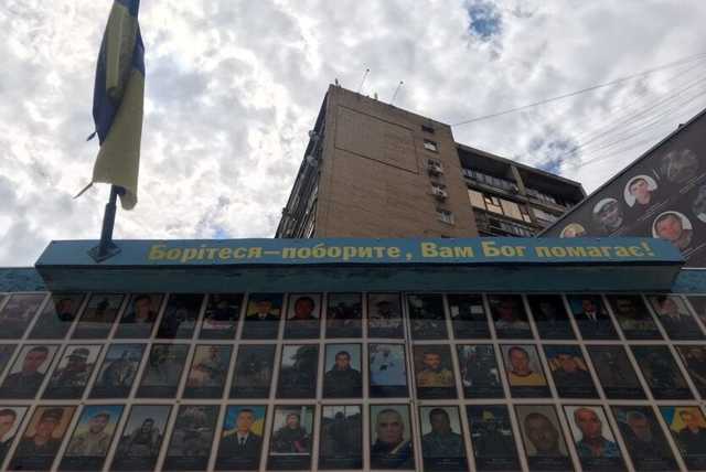 На малой родине Зеленского люди вышли на 95 квартал