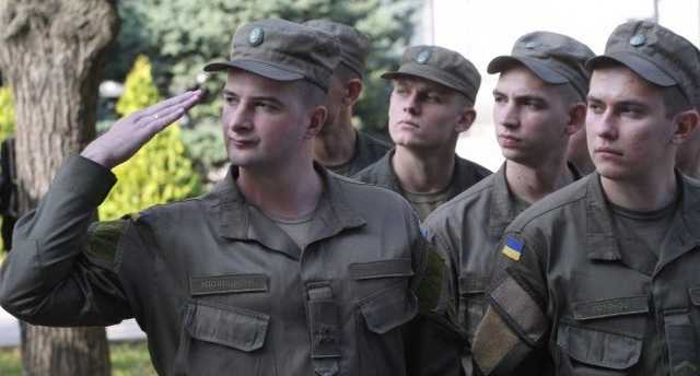 Вооруженные силы Украины вызывают на службу сотни офицеров запаса