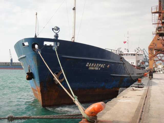   :       KDM Shipping