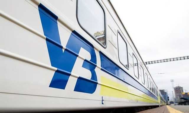 СБУ расследует хищения диджитализаторами в Укрзализныце