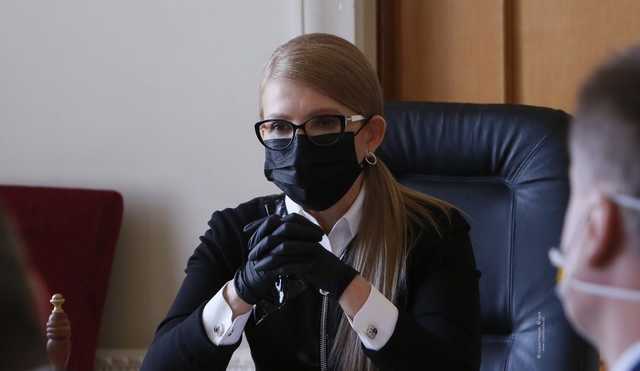 “Батьківщина” завершила самоізоляцію, – Тимошенко
