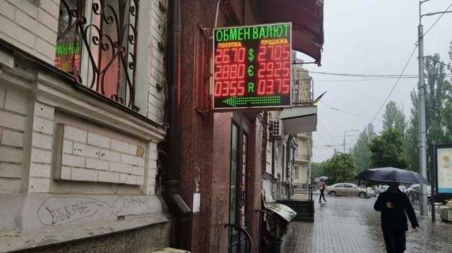 Курс доллара могут раскачать на слухах о проблемах с МВФ и эмиссии гривны