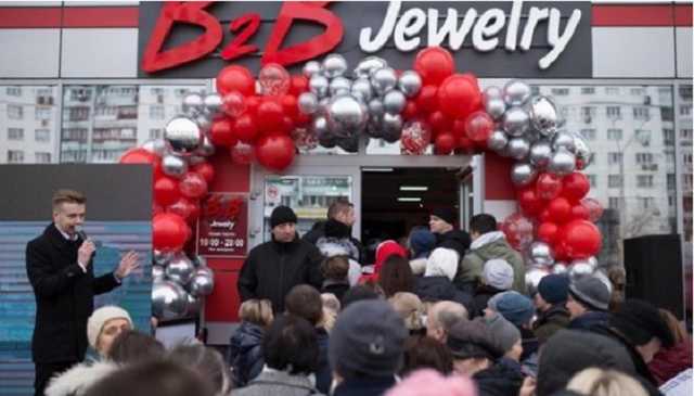 Рожкова прокомментировала аферу B2B Jewelry и борьбу с фейковыми финкомпаниями