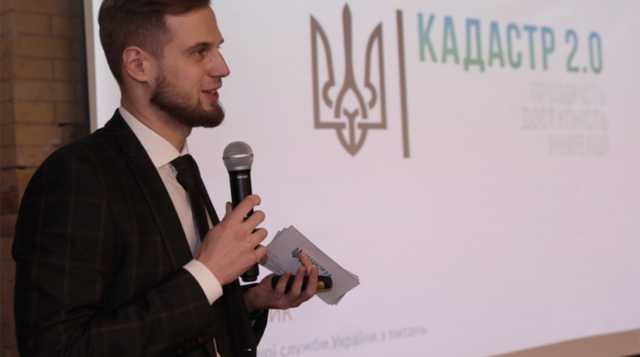 Начальнику Госгеокадастра указали на дверь