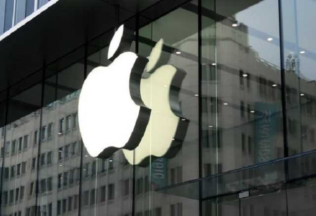 Apple открывает представительство в Украине