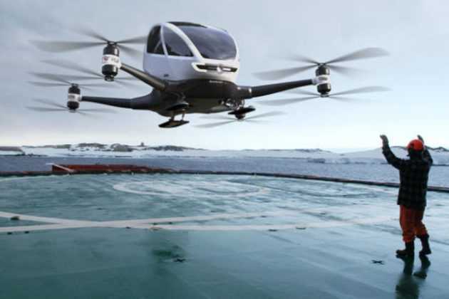 У Києві створять повітряне таксі