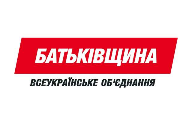 ЦВК викрила махінації з виборчим списком “Батьківщини” до Київоблради