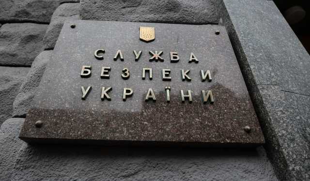 СБУ: ще двом представникам російських спецслужб повідомили про підозру