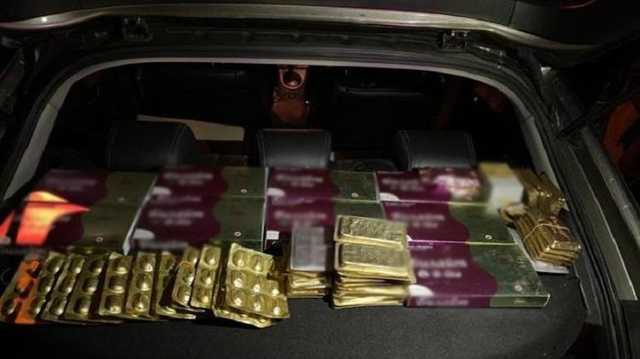 В Киеве продавали наркотики под видом таблеток для похудения