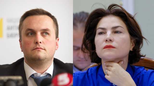 Венедіктова доручила своєму заступнику “копати” під Холодницького, – нардеп