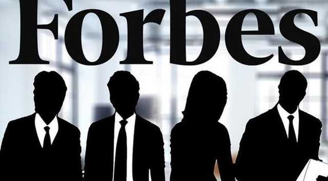 "Forbes "     -    