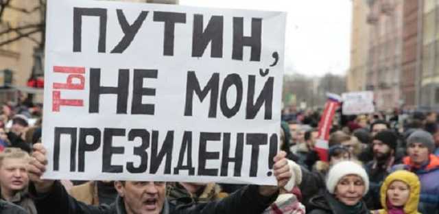 В России все сильнее пахнет смутой. Красный петух просыпается