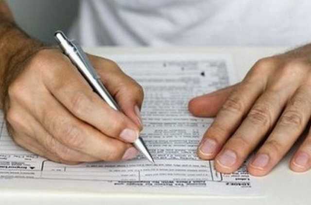 "Нулевая декларация" доходов украинцев : что это значит для каждого