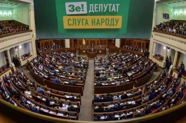 19 мільйонерів зі «Слуги Народу» орендують житло за бюджетні кошти