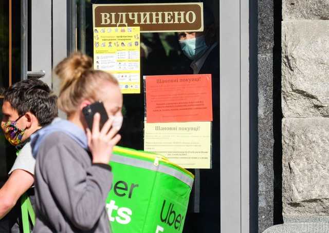 Снятие карантина, штрафы и ВНО: Что изменится в Украине в июне