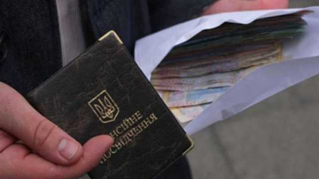 Украинцам объяснили, как будут работать накопительные пенсии