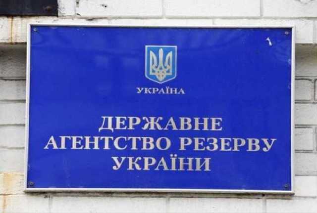 Під Тернополем мишей звинуватили в "крадіжці" зерна на сотні мільйонів, мережа вибухнула
