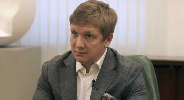 «Нафтогаз» чистит ряды