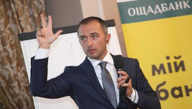 Пышный решил уйти вне конкурса: названы его возможные преемники у руля “Ощадбанка”