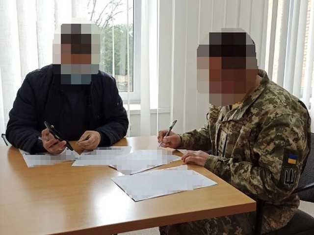 СБУ задержала замкомандира арсенала оружия за разглашение гостайны