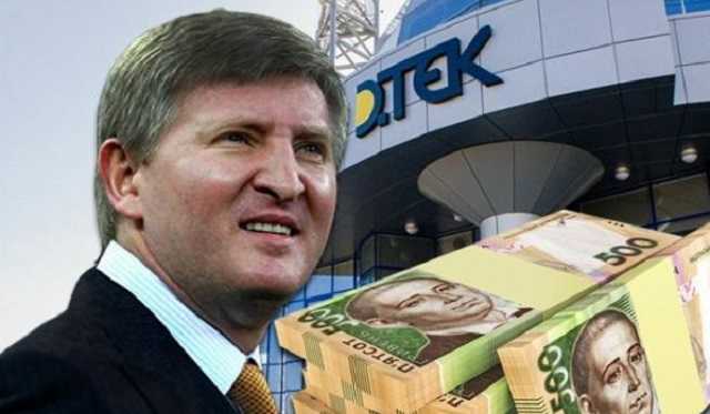 Вперше в історії АМКУ оцінив дії ДТЕК Ахметова монопольним зловживанням