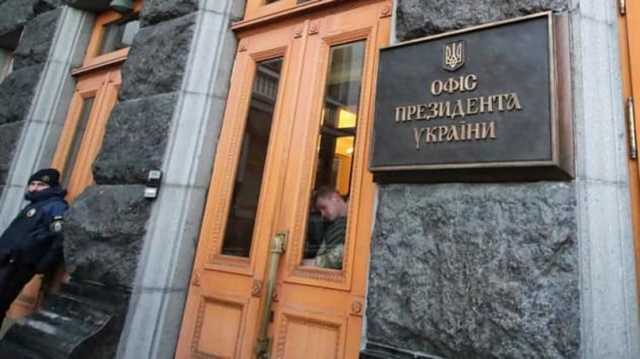 Суд обязал НАБУ открыть уголовное производство по торговле должностями братом Ермака