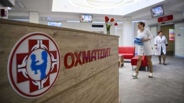 Мать не пустили к умирающему ребенку: в "Охматдете" рассказали свою версию скандальных событий